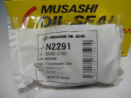 Oil seal TC9 (UES-9) 39x57x11/17 NBR Musashi/Japan, for differential of Nissan 38342-21X01,N2291