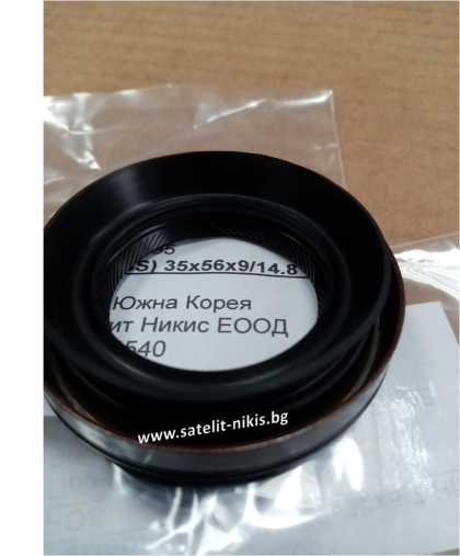 Oil seal DM(TBS) 35x56x9/14.8 W ACM POS/Korea,  for transmission of KIA 0K552-27-238A,0K2A227238