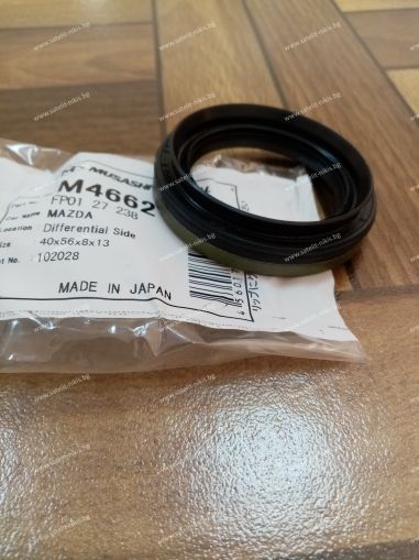 Семеринг UES-89S 40x56x8/13 W Musashi/Japan ,  диференциал на Mazda Atenza, GY3W, GYEW ,Mazda MPV, LW, LW3W, LW5W, LWEW, LWFW,Mazda Mazda6, GY, FP01 27 238,M4662  