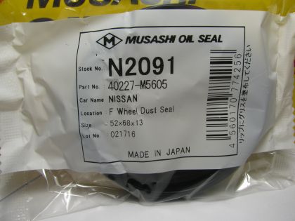 Oil seal UES-3 (TC3)  52x68x13 NBR Musashi/Japan ,for front axle of Nissan  40227-M5605 ,N2091    