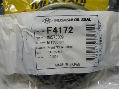 Семеринг UDS-9 54x82x8/11 NBR  Musashi/Japan ,  предна главина (вътрешен) на Mitsubishi  MB573309 ,F4172