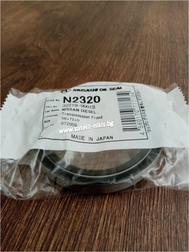 Oil seal UD (TM) 56x72x9 R Musashi/Japan, for transmission fron side of Nissan 32219-90018, N2320