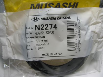 Oil seal UDS-59 (TB9) 56x76x6/11 NBR Musashi/Japan , for front wheel hub of Nissan 40232-33P00 ,N2274