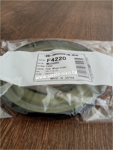Oil seal ADS-S 56x114x10 Musashi/Japan , rear wheel hub outer side of Mitsubishi Fuso MB308966 ,F4220