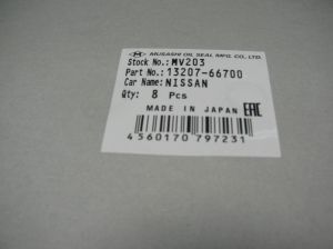 Уплътнители за клапани Musashi MV203, Приложение:  Nissan OEM 13207-66700