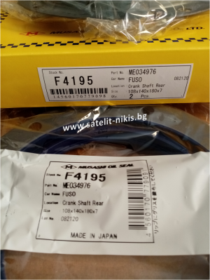 Семеринг KDS-59 108x140/180x7 Blue Silicone Musashi F4195,  колянов вал заден на MITSUBISHI Fuso ME034976