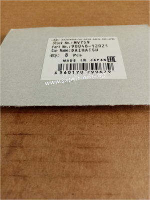 Valve Stem Seal 5x9.7x6/10.2 Musashi MV759, Daihatsu 90048-12021, TOYOTA 9091302092