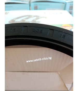 Oil seal AS 175x205x15 NBR XST/China