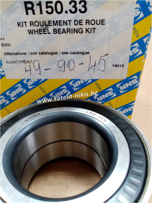 Wheel bearing kit  R150.33 SNR/France,  front axle of BMW 31 20 3 450 600 | 31 22 6 751 978 | 31 22 6 783 913