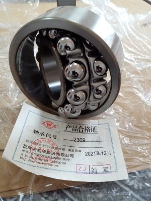 Bearing  2309 ( 45x100x36 ) ZWZ/China