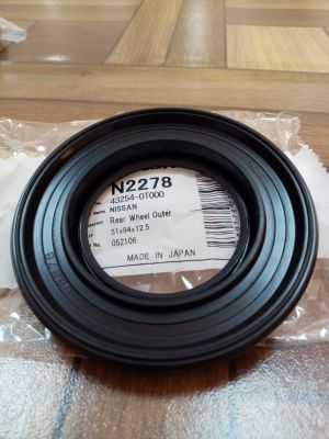 Oil seal ADS-S 51x94x12.5 Musashi/Japan, for rear wheel outer of NISSAN N2278, 43254-0T000