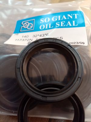 Oil seal ASW (140) 32x43x6 NBR SOG/TW