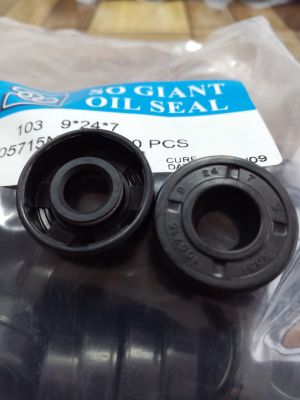 Oil seal A 9x24x7 NBR SOG/TW