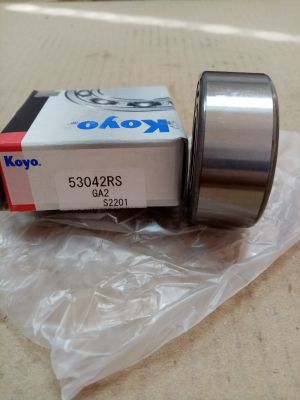 Bearing  5304 2RS  ( 20X52X22.2 ) KOYO/Japan