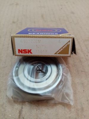 Bearing  6302 ZZ (15x42x13 ) NSK/Japan