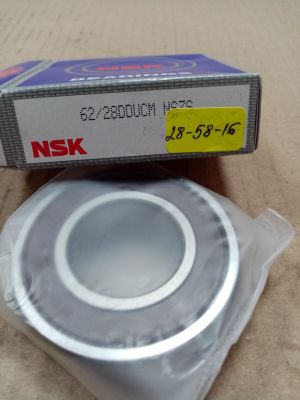 Bearing   62/28 DDU (28x58x16) NSK/JAPAN