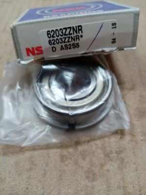 Bearing  6203 ZZNR  (17x40x12 ) NSK/Japan