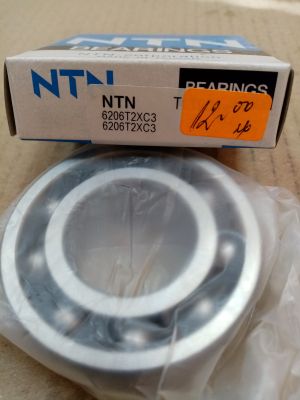 Bearing  6206 T2XC3 NTN  ( 30x62x16 ) NTN/Japan , JOHN DEERE AZ3757,JD7681A;MASSEY FERGUSON 1440494X1,AT1040