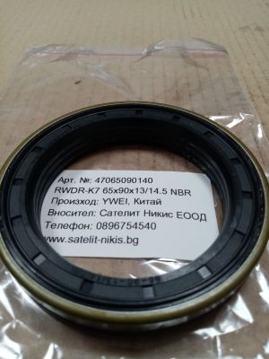 Oil seal  RWDR-K7 Simmerring  65x90x13/14.5  NBR YWEI/China,  for wheel hub of IVECO EuroCargo I-III TECTOR