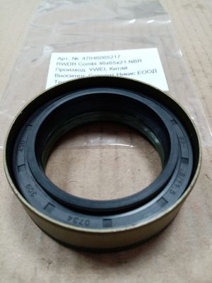 Oil seal  RWDR - Combi 46x65x21 NBR YWEI/China, CATERPILLAR 1306877,247075, JOHN DEERE T116820, LIEBHERR 10291736,7622700,	MANITOU 473652, NEOPLAN 260501000, NEW HOLLAND N3282135, SAME 001038270, ZF 0734309278,0734309430 