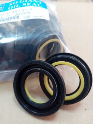 Oil seal   SCJY (19C) 25x37.5/41.5x7.5 NBR+Nylon  SOG/TW  , for steering of FIAT Croma,FIAT Thema