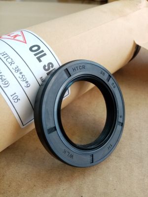 Oil seal HTCR 38x59x9 R NBR WLK/TW , for crancshaft of  Subaru Alcyone ,Subaru Leone 80673-8070