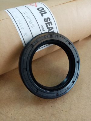 Oil seal TC (AS) 38x55x8 NBR  WLK/TW