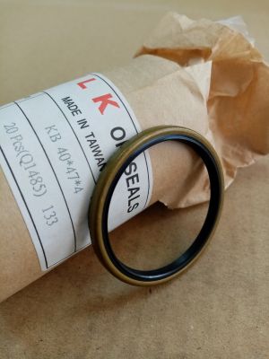 Семеринг BSOF (KB) 40x47x4 NBR  WLK/TW 