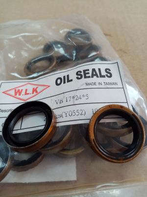 Семеринг VB (BOF) 17x24x5 NBR  WLK/TW , за скоростен лост на TOYOTA 90312-17001