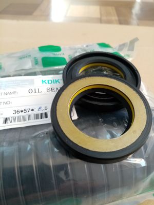 СЕМЕРИНГ SCJY (CNB1) 36x57x8.5 NBR KDIK/China , за кормилно управление