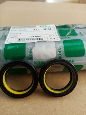 Oil seal  SCJY (CNB1) 28x38x7 NBR KDIK/China , for steering 