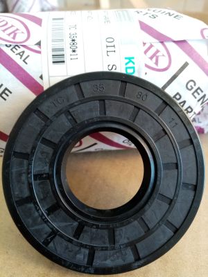 Семеринг AS 35x80x11 NBR  KDIK/China, за фрези Kubota L285P, L285WP, RTV500G,09503-58011, 0950358011,AE2146E
