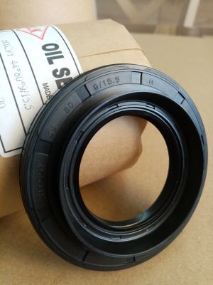 Oil seal  HTC9Y 44x80x9/15.5 W NBR WLK/TW, for transmission of TOYOTA 90311-44003