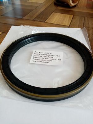 CASSETTE oil seal  RWDR-K7 145x175x14.5/15.5 NBR YWEI/China  for DANA 2120605501  