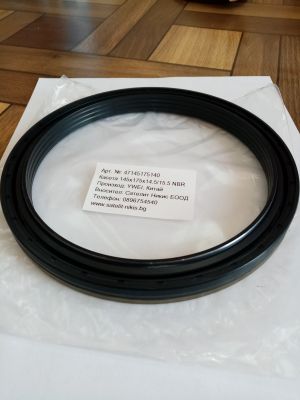 CASSETTE oil seal  RWDR-K7 145x175x14.5/15.5 NBR YWEI/China  for DANA 2120605501  