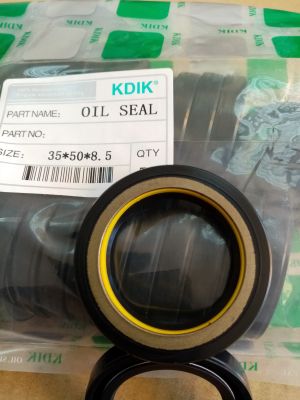 СЕМЕРИНГ SCJY (CNB1) 35x50x8.5 NBR KDIK/China , за кормилно управление 
