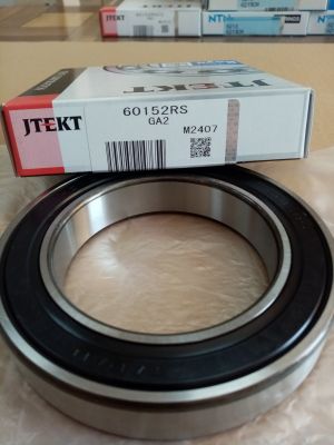 Лагер 6015-2RSR  (75x115x20) KOYO/Japan , Claas 0002392660,0002392660,238050,Massey Ferguson D41617700, New Holland 333676