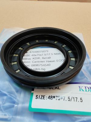 Oil seal 48x75x7.5/17.5 NBR KDIK/China, for rear wheel hub of TOYOTA 9031348004, BG4415E  