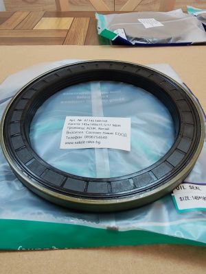 Касета RWDR-K7 145x189x15.5/17 NBR KDIK/ China