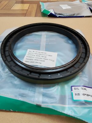 Касета RWDR-K7 145x189x15.5/17 NBR KDIK/ China