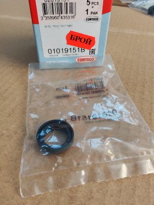СЕМЕРИНГ B1SL (BS) 15x21x5/7 NBR 01019151B CORTECO , за скоростна кутия на BMW 23 11 1 204 223,LAND ROVER  TZB500080,VOLVO 947705