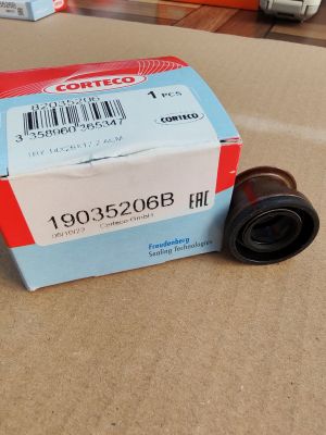 СЕМЕРИНГ TBY  14x26x17.2 ACM 19035206B CORTECO , за скоростна кутия на MAZDA GC0117131A