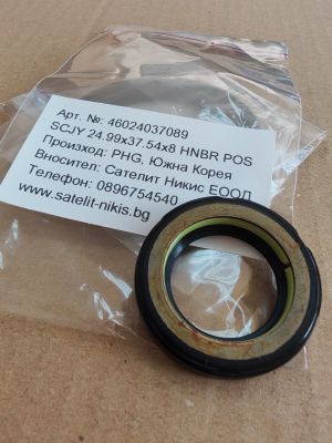 СЕМЕРИНГ SCJY (CNB1) 24.99x37.54x8 HNBR POS/Korea , за кормилно управление на KIA 101373022,1411CAFBI3
