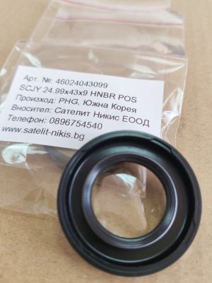 СЕМЕРИНГ SCJY (CNB1) 24.99x43x9 HNBR POS/Korea , за кормилно управление на KIA 101373011,1411CAFBI2