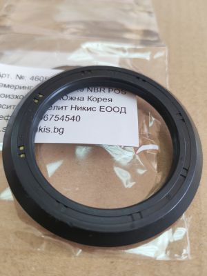 Семеринг Y 51x71x7.9 NBR POS/Korea, за шарнир на  HYUNDAI ,КИА 56763-7M000,1411ABVZZ4