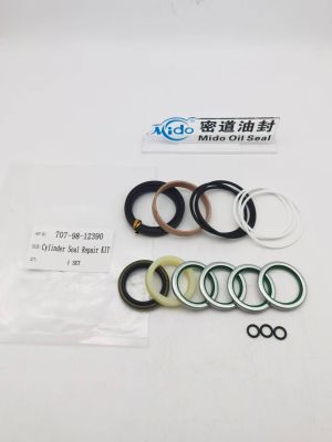 Boom Cylinder Seal Kit 707-98-12390 for  KOMATSU exkavators