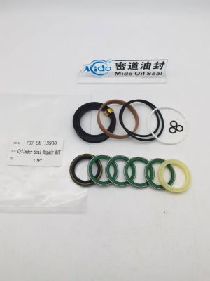 Blade Lift Cylinder Seal Kit 707-98-13890 for  KOMATSU exkavators