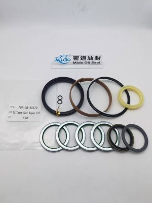 Blade  Cylinder Seal Kit 707-98-32570 for  KOMATSU exkavators