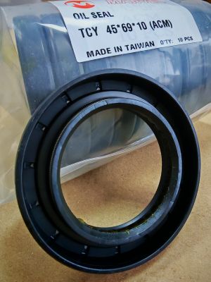 СЕМЕРИНГ  TCY 45x69x10 ACM MARVEL/TW , за раздатъчна кутия на INFINITI,NISSAN 33140-7S110   