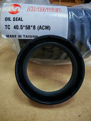 СЕМЕРИНГ  TC  40.5x58x8 ACM MARVEL/TW , за раздатъчна кутия на  TOYOTA 90311-40021  